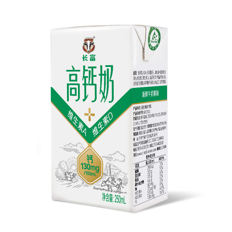 微信图片_20250930170427_512_88.jpg