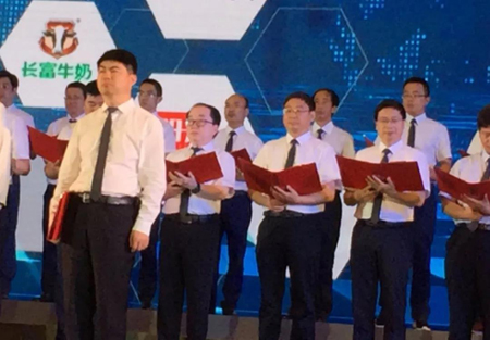 东升国际(中国区) - 官方网站