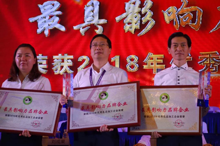 东升国际(中国区) - 官方网站