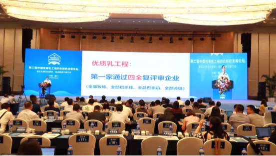 东升国际(中国区) - 官方网站
