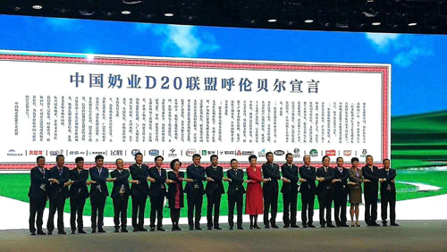 东升国际(中国区) - 官方网站