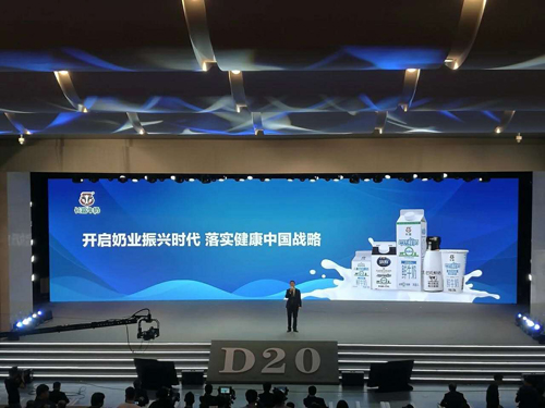 东升国际(中国区) - 官方网站