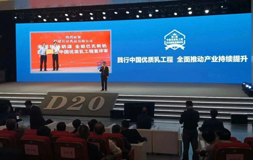 东升国际(中国区) - 官方网站