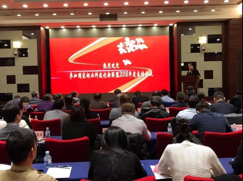 东升国际(中国区) - 官方网站