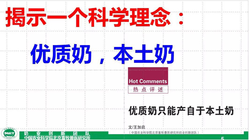 东升国际(中国区) - 官方网站