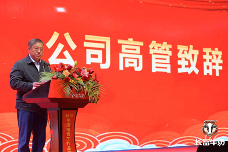 东升国际(中国区) - 官方网站
