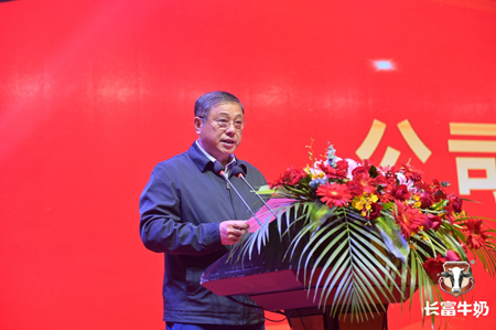 东升国际(中国区) - 官方网站