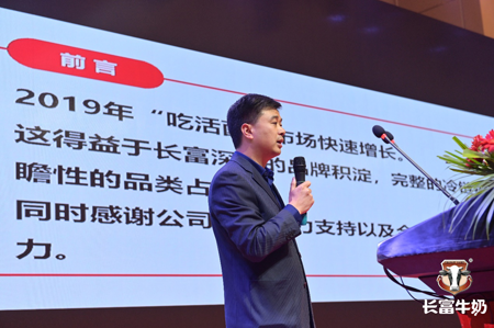 东升国际(中国区) - 官方网站