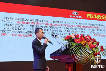 东升国际(中国区) - 官方网站