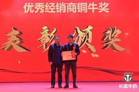 东升国际(中国区) - 官方网站