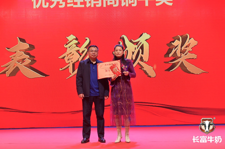 东升国际(中国区) - 官方网站