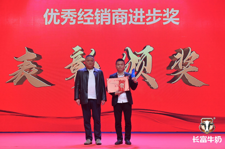 东升国际(中国区) - 官方网站