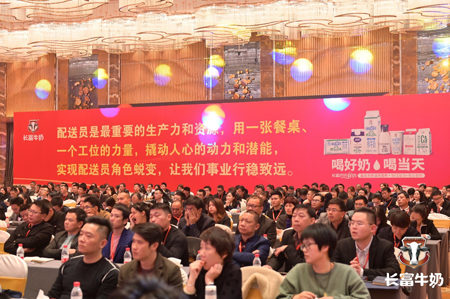 东升国际(中国区) - 官方网站
