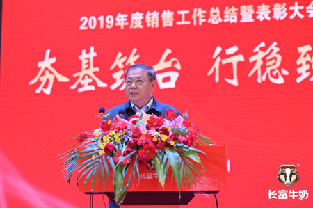 东升国际(中国区) - 官方网站