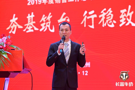 东升国际(中国区) - 官方网站