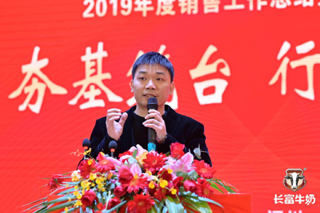 东升国际(中国区) - 官方网站