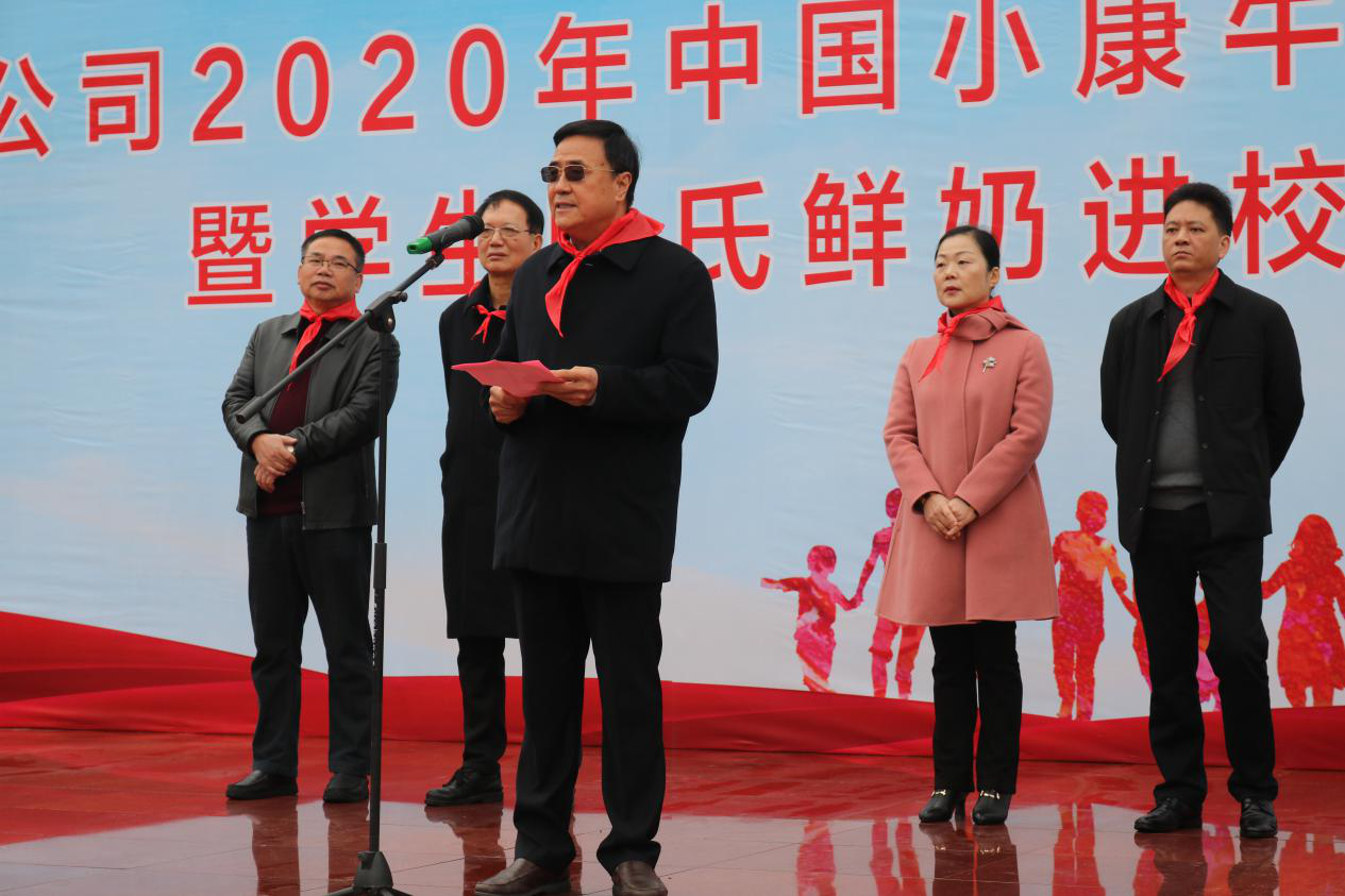 东升国际(中国区) - 官方网站