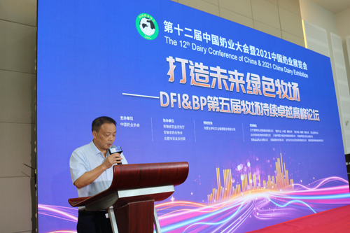 东升国际(中国区) - 官方网站