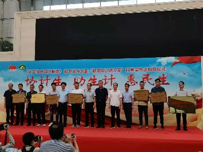 东升国际(中国区) - 官方网站