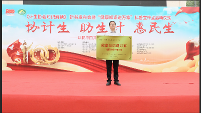 东升国际(中国区) - 官方网站
