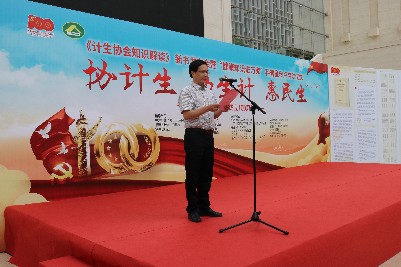 东升国际(中国区) - 官方网站