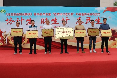 东升国际(中国区) - 官方网站
