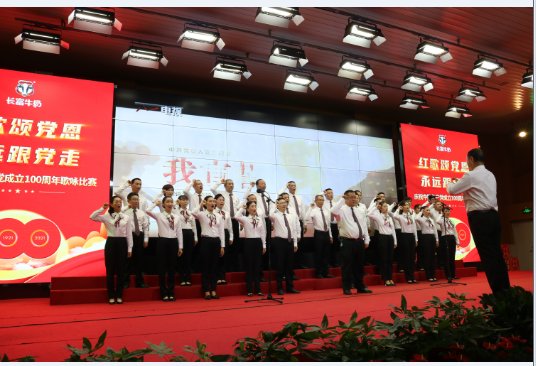 东升国际(中国区) - 官方网站