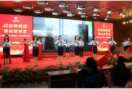 东升国际(中国区) - 官方网站