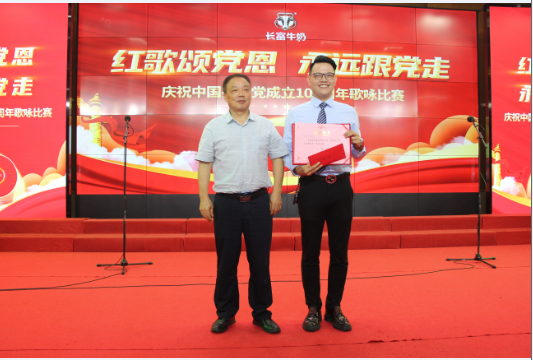东升国际(中国区) - 官方网站