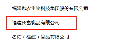 20211018090922922 东升国际(中国区) - 官方网站