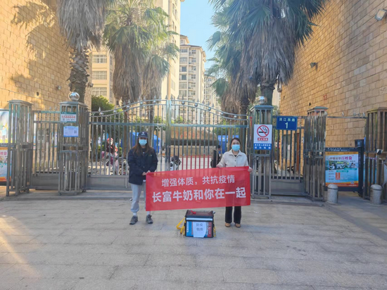 202111171641464146 东升国际(中国区) - 官方网站