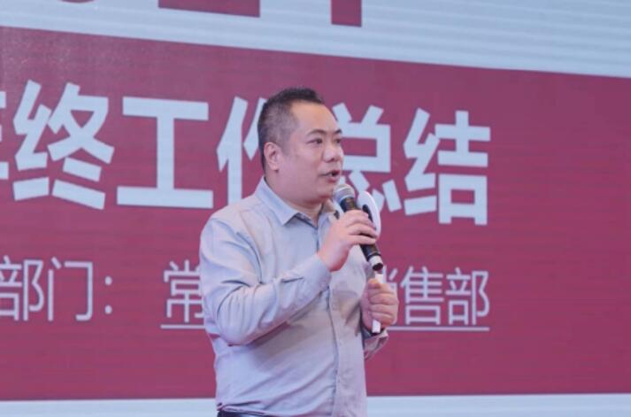 202112291557485748 东升国际(中国区) - 官方网站