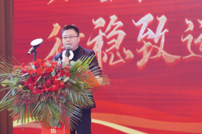 20211229160021021 东升国际(中国区) - 官方网站