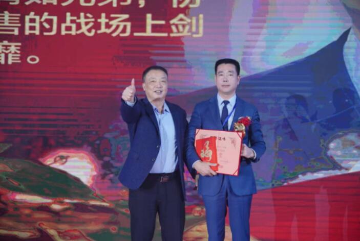 20211229160154154 东升国际(中国区) - 官方网站