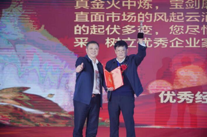 20211229160241241 东升国际(中国区) - 官方网站