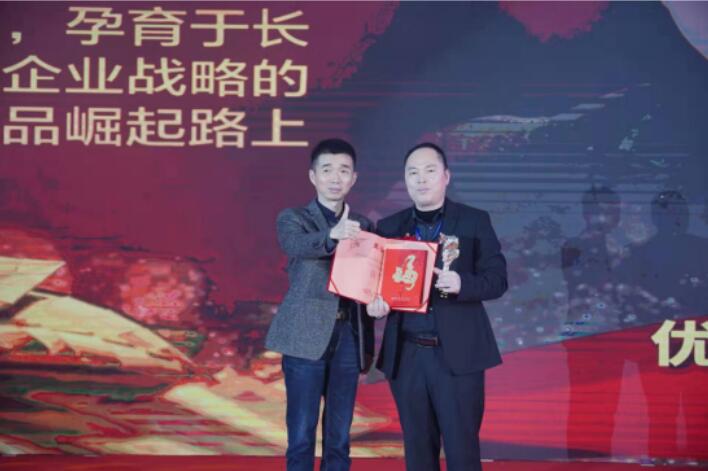 20211229160336336 东升国际(中国区) - 官方网站