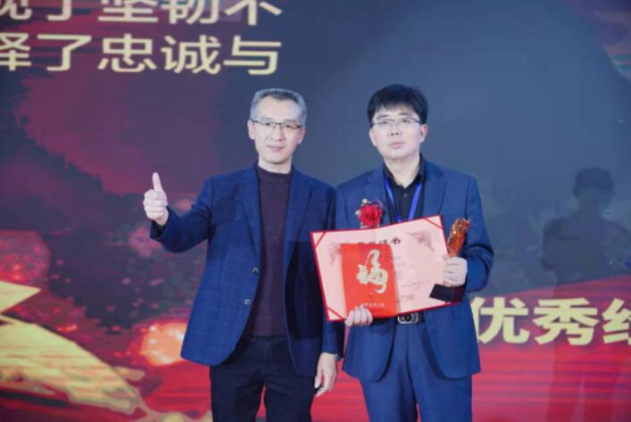 20211229160425425 东升国际(中国区) - 官方网站