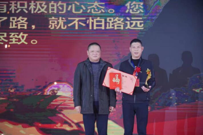 20211229160649649 东升国际(中国区) - 官方网站