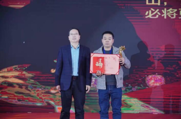 20211229160745745 东升国际(中国区) - 官方网站