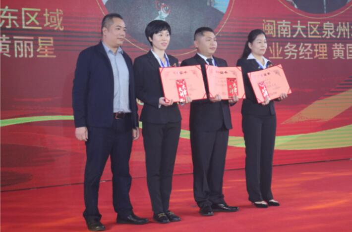 2021122916090999 东升国际(中国区) - 官方网站