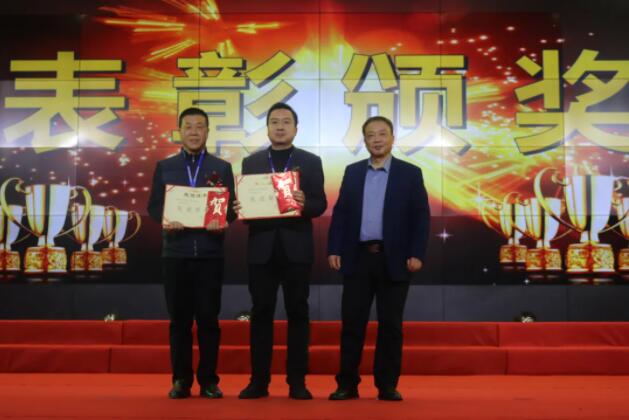 202201261419321932 东升国际(中国区) - 官方网站