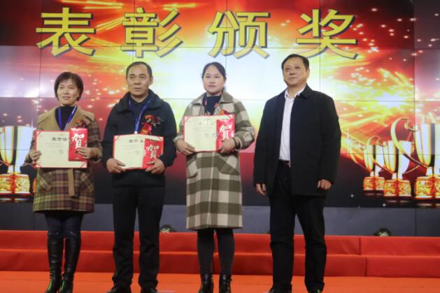 202201261420152015 东升国际(中国区) - 官方网站