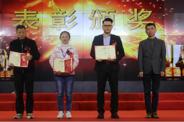 202201261420562056 东升国际(中国区) - 官方网站