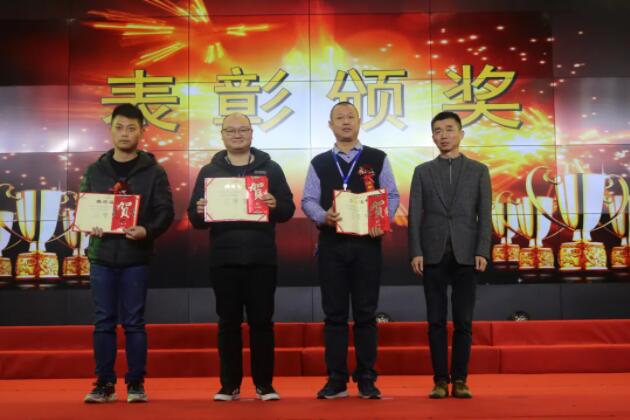 202201261421392139 东升国际(中国区) - 官方网站