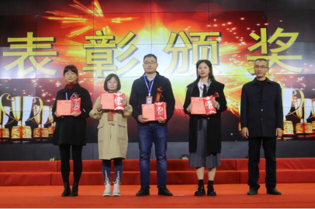 202201261423172317 东升国际(中国区) - 官方网站