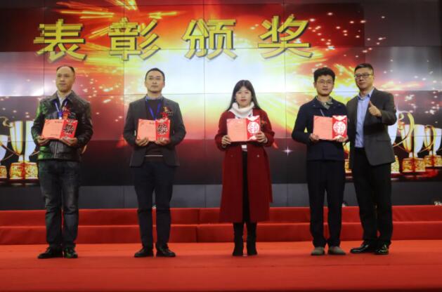 202201261424112411 东升国际(中国区) - 官方网站