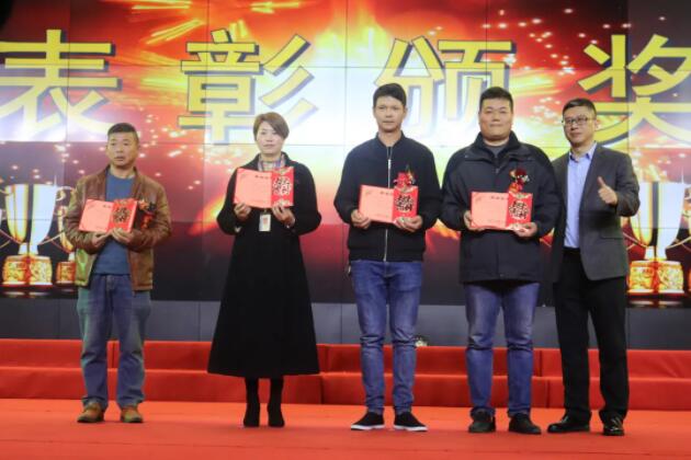 20220126142505255 东升国际(中国区) - 官方网站