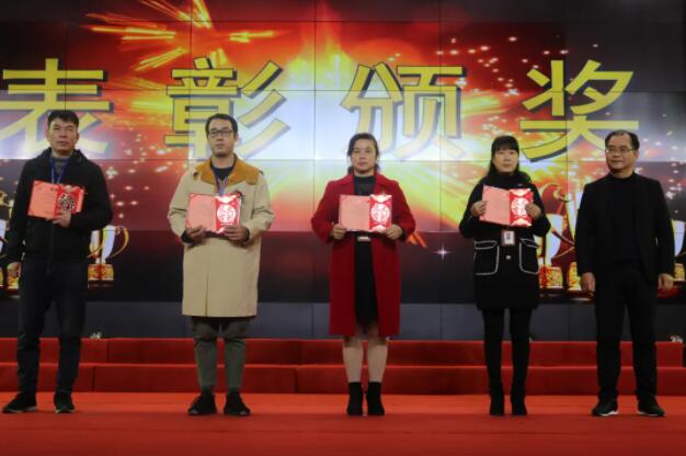 202201261425532553 东升国际(中国区) - 官方网站