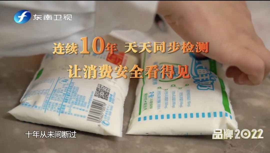 202204010838143814 东升国际(中国区) - 官方网站