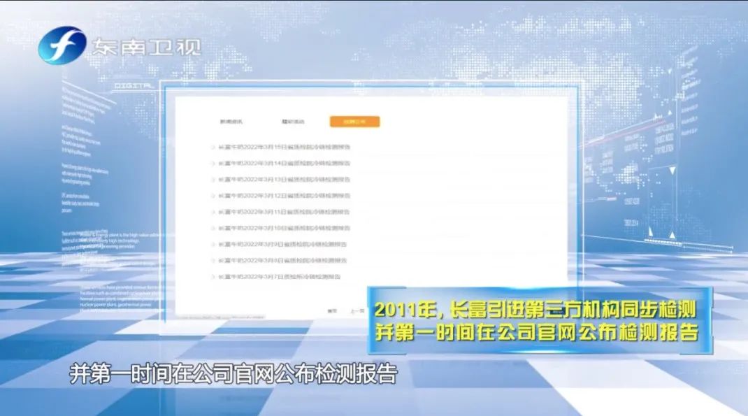 202204010839383938 东升国际(中国区) - 官方网站